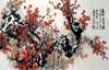 Wei Zhao Hua,InkDance Chinese Painting Gallery