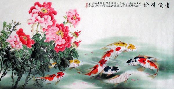 Koi Fish,69cm x 138cm(27〃 x 54〃),2078030-z