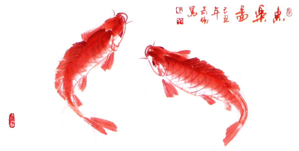 Koi Fish,69cm x 34cm(27〃 x 13〃),2360018-z