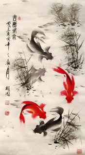 Wang Xiang Guo