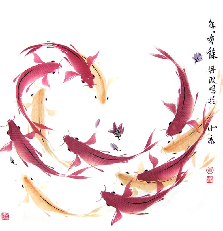 Chinese Koi Fish Painting 0 2386002, 69cm x 69cm(27〃 x 27〃)