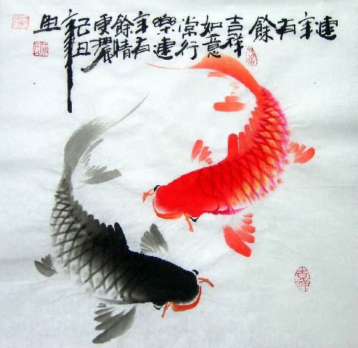 Koi Fish,33cm x 33cm(13〃 x 13〃),2546005-z