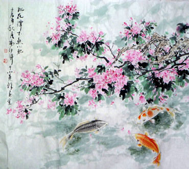 Chinese Koi Fish Painting,90cm x 110cm,2695033-x