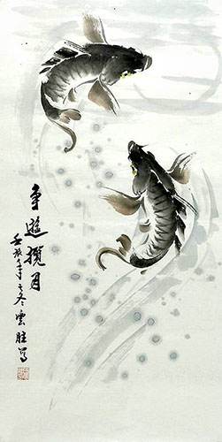 Koi Fish,50cm x 100cm(19〃 x 39〃),tys21113008-z