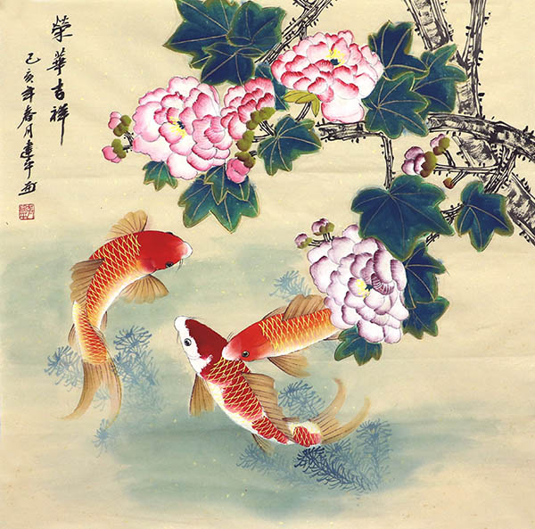 Koi Fish,68cm x 68cm(27〃 x 27〃),zjp21110002-z