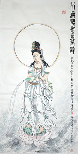 Kuan Yin,66cm x 130cm(26〃 x 51〃),3011005-z