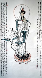 Liu Kun