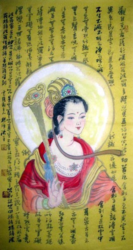Kuan Yin,50cm x 100cm(19〃 x 39〃),3518069-z