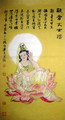 Kuan Yin,50cm x 100cm(19〃 x 39〃),3518070-z