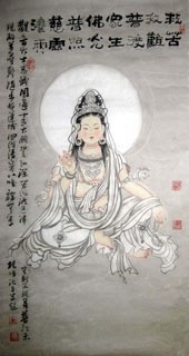 Chinese Kuan Yin Painting,50cm x 100cm,3518078-x