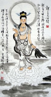 Chinese Kuan Yin Painting,50cm x 100cm,3518095-x