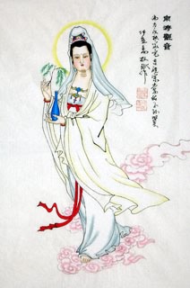 Qin Jing Bin