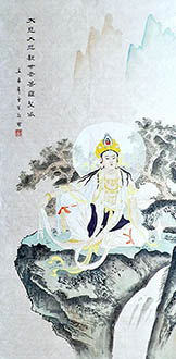 Chinese Kuan Yin Painting,68cm x 136cm,3547009-x