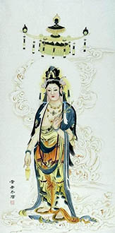 Gu Xue Fang