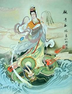 Chinese Kuan Yin Painting,30cm x 45cm,3757001-x