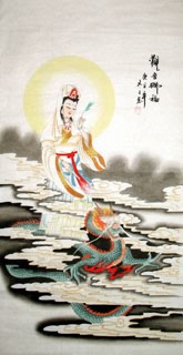 Chinese Kuan Yin Painting,66cm x 130cm,3766003-x