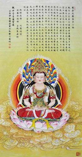Kuan Yin,66cm x 136cm(26〃 x 53〃),3807019-z