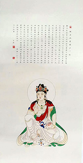 Chinese Kuan Yin Painting,50cm x 100cm,zx31194006-x
