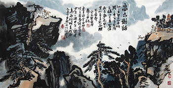 Chinese Life Wisdom Calligraphy,70cm x 135cm,5928002-x