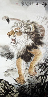 Chinese Lion Painting,66cm x 136cm,4733009-x