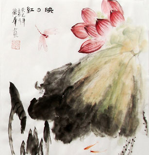 Zhang Li Hua