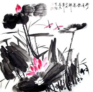 Qin Lian Jie