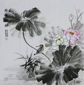 Guo Ai Lin