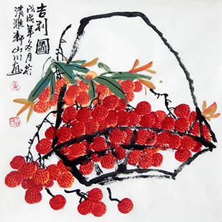 Chinese Lychee Painting,50cm x 50cm,2357020-x