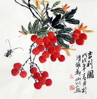Chinese Lychee Painting,50cm x 50cm,2357025-x