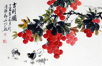 Chinese Lychee Painting,46cm x 70cm,2357026-x