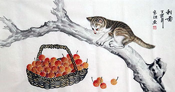 Chinese Lychee Painting,50cm x 100cm,2484005-x