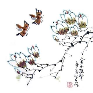 Chinese Magnolia Painting,33cm x 33cm,2396010-x
