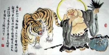 Chinese Maitreya Painting,50cm x 100cm,3518100-x