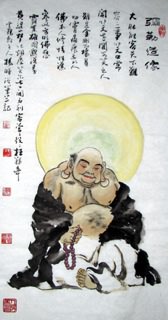 Chinese Maitreya Painting,50cm x 100cm,3518101-x