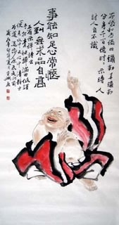 Chinese Maitreya Painting,66cm x 136cm,3546036-x