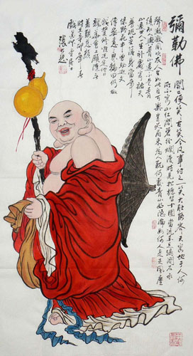 Maitreya,50cm x 100cm(19〃 x 39〃),3721004-z