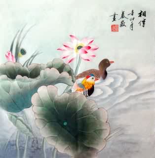 Qin Wei