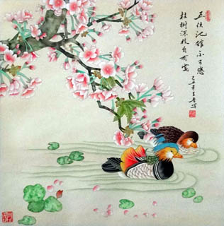 Chinese Mandarin Duck Painting,69cm x 69cm,2617042-x
