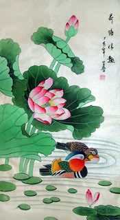 Chinese Mandarin Duck Painting,50cm x 100cm,2617047-x