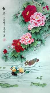 Chinese Mandarin Duck Painting,48cm x 96cm,2703053-x