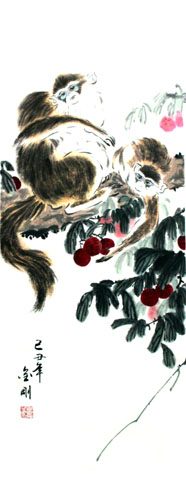 Monkey,40cm x 100cm(16〃 x 39〃),4494001-z