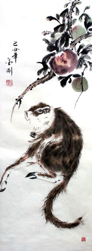 Monkey,40cm x 100cm(16〃 x 39〃),4494002-z
