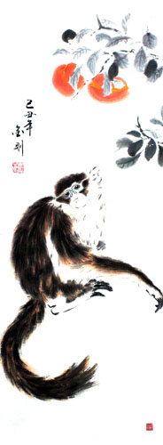 Monkey,40cm x 100cm(16〃 x 39〃),4494007-z