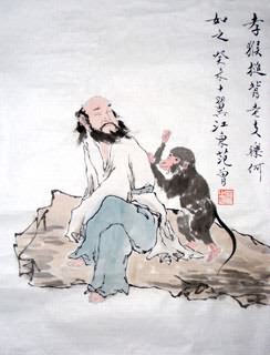 Chinese Monkey Painting,50cm x 70cm,4495007-x