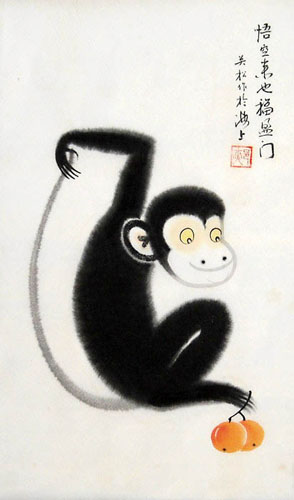 Monkey,30cm x 50cm(12〃 x 17〃),4681001-z