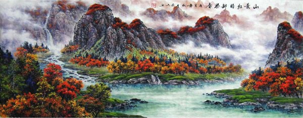Mountain and Water,70cm x 180cm(27〃 x 70〃),1061003-z