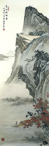 Mountain and Water,35cm x 100cm(14〃 x 39〃),1126027-z