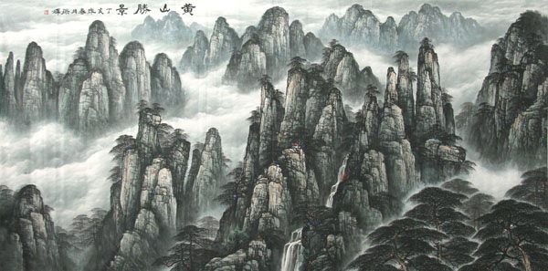 Mountain and Water,120cm x 240cm(47〃 x 94〃),1135062-z