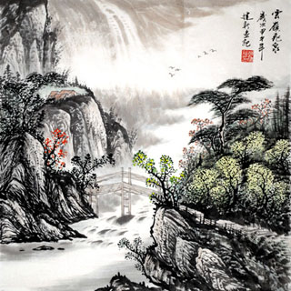 Peng Jian Xin