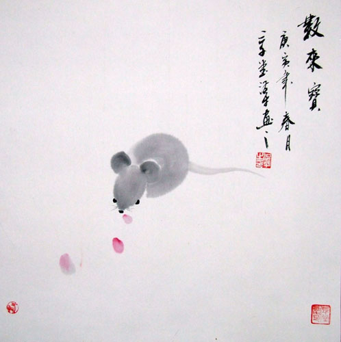 Mouse,34cm x 35cm(13〃 x 13〃),4326022-z
